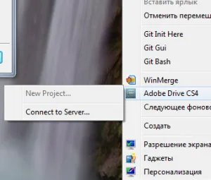 Hogyan lehet törölni a tételt az Adobe Drive CS4 helyi menüből itt- a válasz)