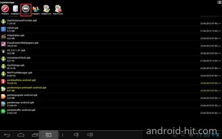 Как да премахнете приложения