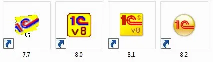 Honnan tudom, hogy a változat 1c