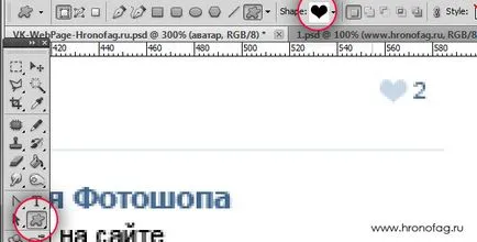 Mivel a Photoshop, hogy az oldalon VKontakte
