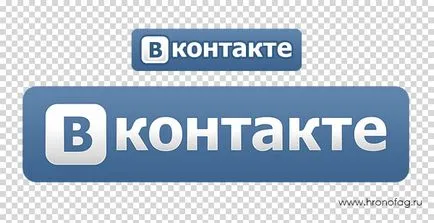 Както и в Photoshop за да може сайтът VKontakte