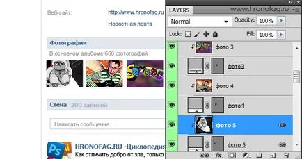 Mivel a Photoshop, hogy az oldalon VKontakte