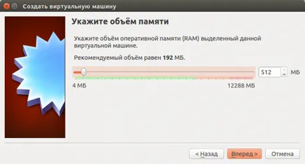 Как да инсталирам Microsoft Office в Ubuntu