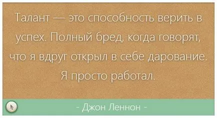 Как да се намали нарязани обект в Photoshop като същевременно се поддържа неговото качество