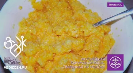 Как да се готви царевица овесена каша с мляко вкусна рецепта