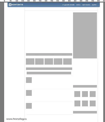 Mivel a Photoshop, hogy az oldalon VKontakte