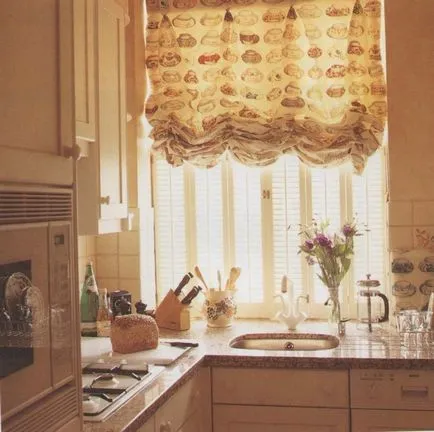 Hogyan válasszuk ki a függöny a konyhában - Tippek