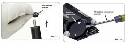 Как да се запълнят Касета Lexmark E260, E360, E460, E462, инструкции за зареждане с гориво