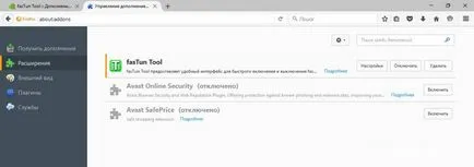 Cum pentru a activa modul turbo în operă, în PE, Google Chrome, Mozilla Firefox