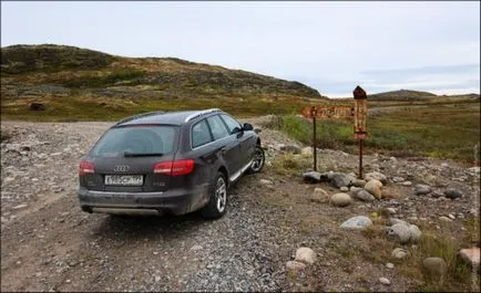 Cum de a porni instalația de aer condiționat de pe audi a6 C5, renovat în 2017