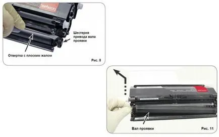 Как да се запълнят Касета Lexmark E260, E360, E460, E462, инструкции за зареждане с гориво