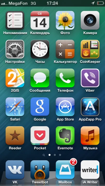 Cum pot organiza aplicații și desktop-uri de pe iPhone