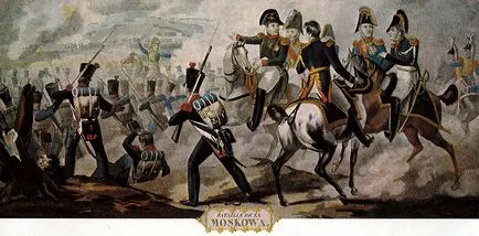 Festmények dedikált BORODINO csata