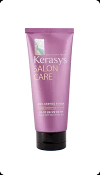 Kerasys szalon gondoskodás Hair Mask sorozat - egyengető