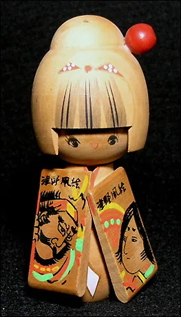 Kokeshi (Kokesh) kedvenc baba japan