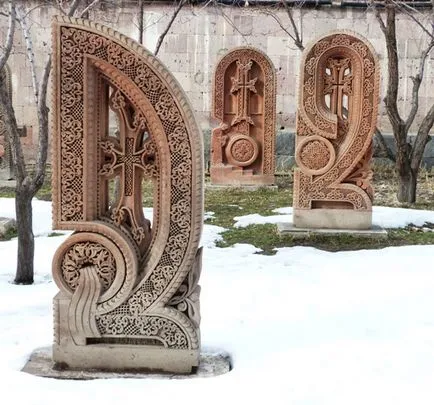 Bell блогове, арменската азбука
