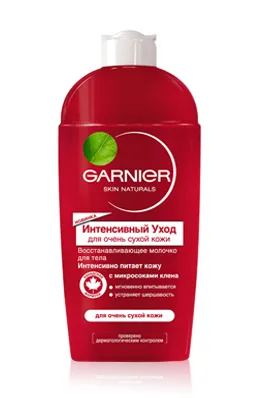 Cosmetice garnier