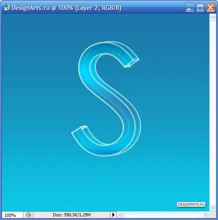 Frumos 3d logo-ul în Photoshop