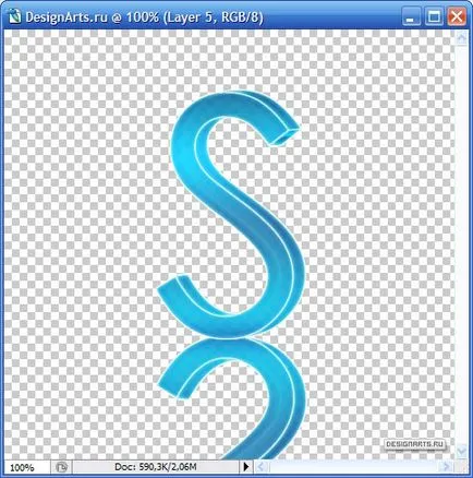 Frumos 3d logo-ul în Photoshop