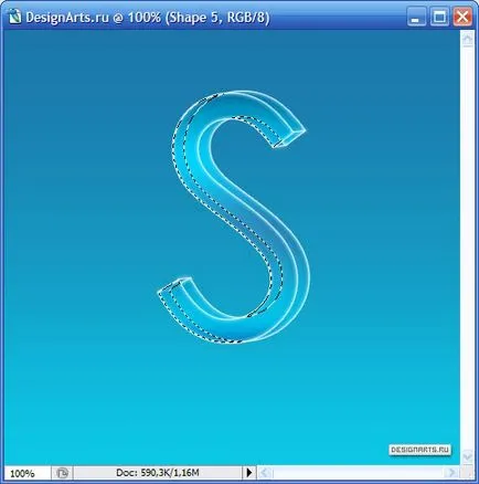 Frumos 3d logo-ul în Photoshop