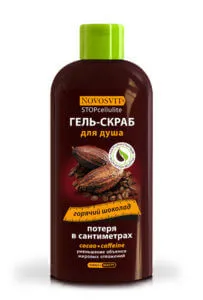 Crema de grăsime activ corp arzător meserii novosvit