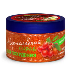 Crema de grăsime activ corp arzător meserii novosvit