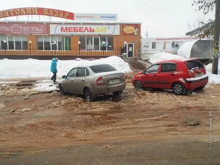 scurgere de apă de mare în afara pieței centrale proletară este inundat (foto, video) - 19 martie -