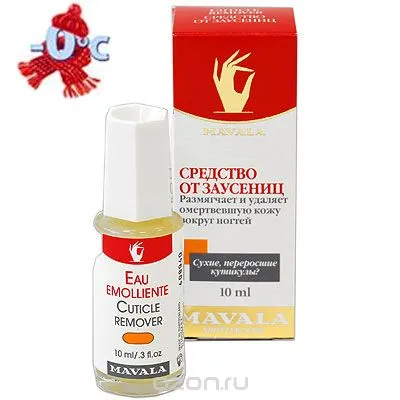 Remediu pentru unghii si cuticule, recenzii de produse cosmetice și de parfumerie