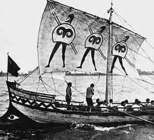 Hajó Jason - az ókori görög legenda - Kiadó - ismeretlen fájlokat