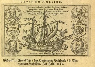 navele lui Magellan, de vele legendare