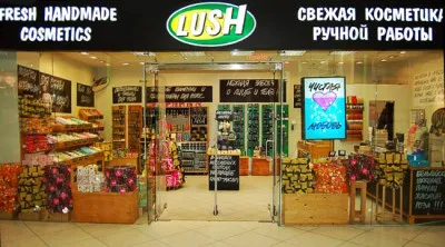 Lush sorozat - a költségek, a megtérülési idő, a feltételek