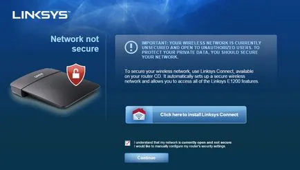 Linksys E1200 преглед, конфигуриране и фърмуер