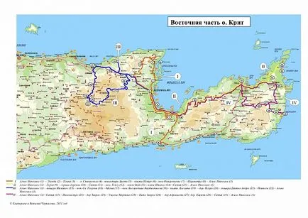 Rutele pentru călătoria mare cu masina in Creta