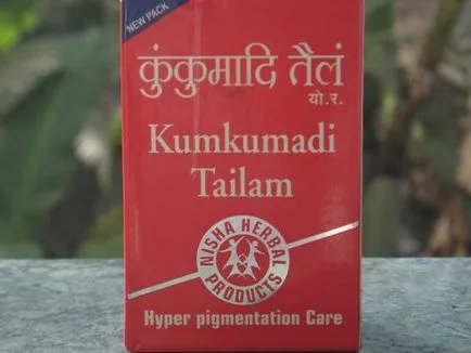 Масло kumkumadi използване на аюрведа масла