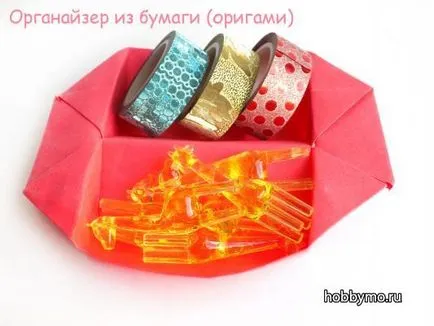 Mesterkurzus hogyan lehet egy doboz (szervező) a papír (origami) - Tengeri hobby