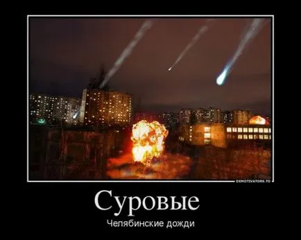 Meteorit pe Chelyabinsk