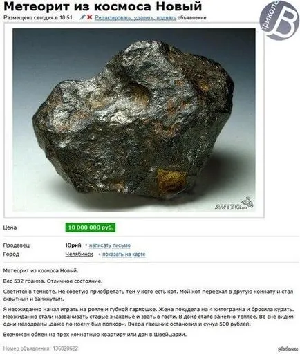 Meteorit pe Chelyabinsk