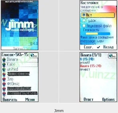 Mobile, Automatikus tárolás icq számok