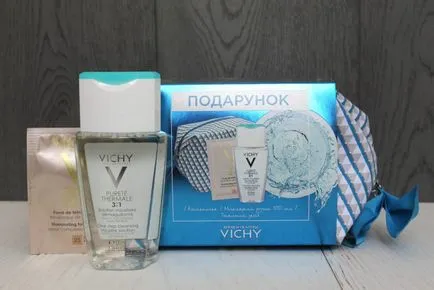 seturi de mini-versiune de cadou cosmetice seturi cosmetice vichy