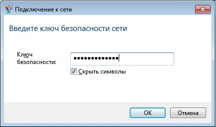 Configurarea Wi-Fi de rețea ad-hoc în Windows 7