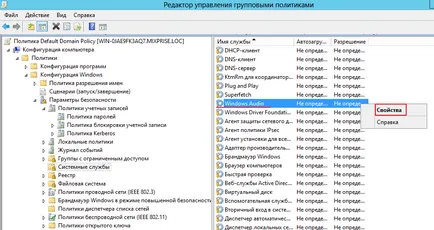 Konfigurálása csoportházirend Windows Server 2012 R2