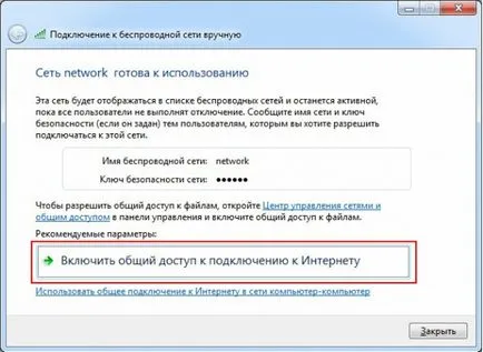 Configurarea Wi-Fi de rețea ad-hoc în Windows 7