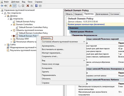 Konfigurálása csoportházirend Windows Server 2012 R2