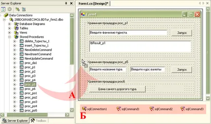 Know Intuit, prelegere, apel proceduri stocate