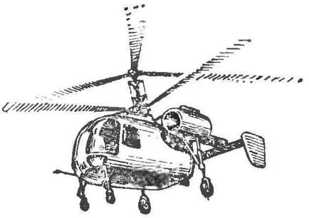 HK-24 - RC планер, Модел Строителство