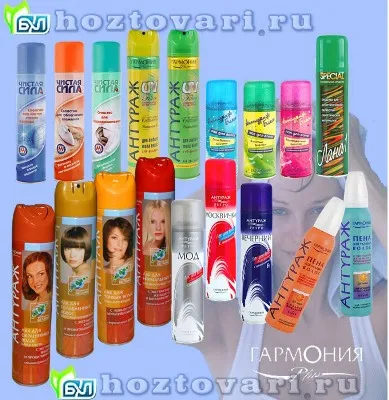 Jsc armonie - hairsprays anturajul, retro, și alte mărfuri în vrac