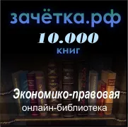 Това, което ме накара да мисля, че историята в