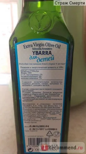 Olívaolaj Ybarra kiválasztási aromatico gyerekeknek - „miért gyermekek olívaolaj az étrendben