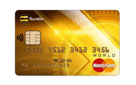 Card de credit de la Beeline cu o limită de credit - modul de a aranja o cerere on-line pentru un card de credit