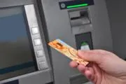 Fizetési hitel ATM-en keresztül - különösen bankhitelek fizetés